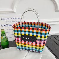 Pure hand-woven colorful vegetable basket bag portable vacation beach bag waterproof camping storage blue shoulder shopping bag 〖WYUE〗