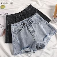 Shorts Women Sexy Hole Denim Empire Summer Thin Korean Style Loose Fashion Clothing S-5XL Chic Trendy Simple Streetwear Vaqueros