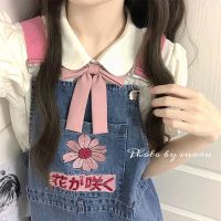 College wind flower embroidery joker denim straps dress singleton female students bow shirt学院风小花刺绣百搭牛仔背带连衣裙女学生蝴蝶结衬衫单件7.23