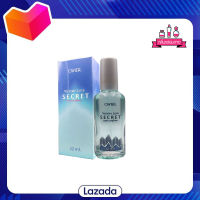 CAVIER SUPER PERFUME VICTORY LOVE SECRET คาเวียร์ ซุปเปอร์ เพอร์ฟูม วิคตอรี่ เลิฟ ซีเคร็ท 22 ml.