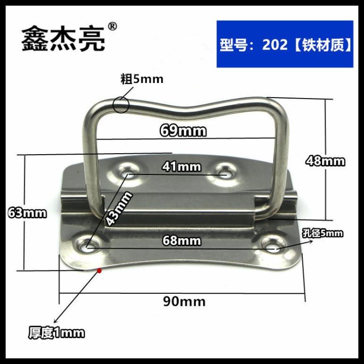 activity-handle-stainless-steel-bag-pumping-air-box-aluminum-toolbox-wooden-folding