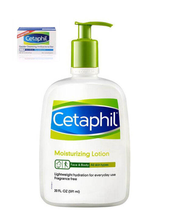 Cetaphil Green Moisturizing Lotion 591ML+Gentle Cleansing Antibacterial ...