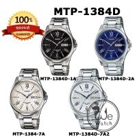 CASIO ของแท้ รุ่น MTP-1384D นาฬิกาข้อมือผู้ชาย สายสแตนเลส รับประกัน 1 ปี MTP1384D, MTP1384