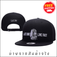 ส่งฟรี หมวก หมวกแก๊ป Snapback งานเกรดเอ พร้อมส่งในไทย