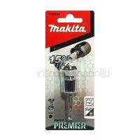 MAKITA / มากีต้า แกนขันลูกบล๊อก เฉียง SQ 1/2"ก้านHEX ใหม่ (MPE-03436)