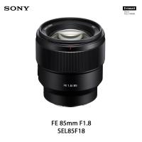 Sony FE 85mm f/1.8 Lens (สินค้าประกันศูนย์ SONY )