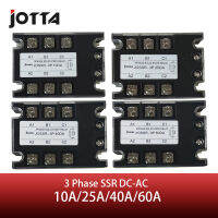 【☊HOT☊】 xi411700373736369 Jotta Ssr 10da/25da/40da/60da Dc ควบคุม Ac สามเฟสรีเลย์แบบทึบ480vac 3-32vdc