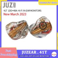 JUZEAR 41T ชุดหูฟังอินเอียร์ Hi-Fi 1DD จอ4BA 10ไดรฟ์หูฟังไฮเรสพร้อม2ชุบเงิน0.78มม.