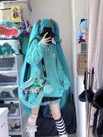 เสื้อคาร์ดิแกนฤดูใบไม้ร่วงน่ารักปักลายแมวอินเทรนด์มีหมวกคนส่วนน้อย Hatsune Miku ใหม่เสื้อสเวตเตอร์ผู้หญิงทรงหลวมสไตล์ญี่ปุ่น