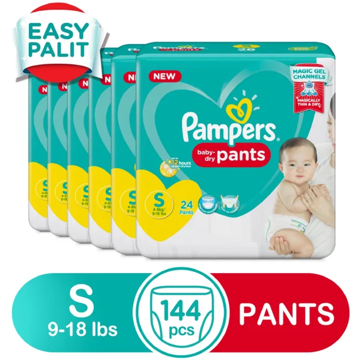 Buy PAMPERS HAPPY SKIN PANTS -MEDIUM (2 COUNT) Online & Get Upto 60% OFF at  PharmEasy
