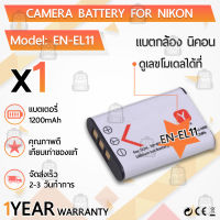 รับประกัน 1ปี - แบตเตอรี่ EN-EL11 แบตเตอรี่กล้อง Nikon แบตกล้อง Camera Battery Nikon CoolPix S560 S550