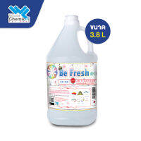 สเปรย์ลดกลิ่นอับ Be Fresh ขนาด 3.8 ลิตร กลิ่น ซากุระ ปรับอากาศ เหม็นอับ