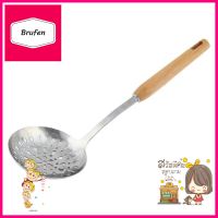 กระชอนสเตนเลส FACKELMANN ด้ามไม้STAINLESS STEEL STRAINER FACKELMANN WOODEN HANDLE **ใครยังไม่ลอง ถือว่าพลาดมาก**