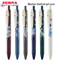 Japan ZE JJ15 Gel Pen Sarasa Rare Limited Edition Song Of The Sea Press Black Refill R Color