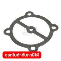 อะไหล่ SGJ2090#8 CYLINDER HEAD GASKET