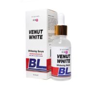 เซรั่ม BL BL Venut White Whitening Serum 40ml สลายฝ้าลึก กลับมาใสเปล่งปลั่งสวยใสดังเป็นธรรมชาติ