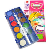 สีน้ำชนิดตลับ ชุด 12 สี MasterArt