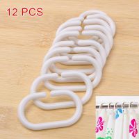 【JH】 12 Pcs/Set Shower Curtain Hanger Plastic Drape Clasp Hot Sale Multi-Purpose Hooks Storage