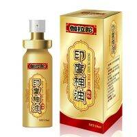 ZZOOI Thickening Growth Massage Delay Liquid for Men Products Care Sexy Lingerie