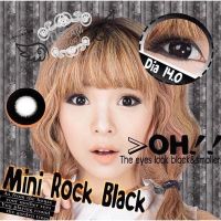 Mini Rock Black มินิ โทนแบ๊ว ใส่สวย น่ารักสดใส ?Dream Color1 Contact Lens Bigeyes คอนแทคเลนส์ ค่าสายตา สายตาสั้น