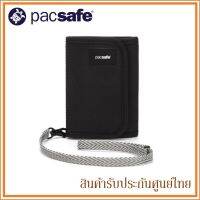 Pacsafe กระเป๋าสตางค์ ป้องกันขโมย พร้อมสายคล้อง RFIDsafe V125