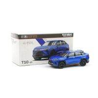 XCARTOYS Diecast ตราชั่ง1/64 H6S Haval รุ่นที่สามรถโลหะผสมโมเดลที่จัดแสดงของเล่นของที่ระลึก