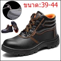 Newest Men Ankle Boots พร้อมส่ง !! รองเท้าเซฟตี้หุ้มข้อ หัวเหล็ก ขนาด36-47 จัดส่งฟรี/รองเท้าหัวเหล็กผู้ชาย