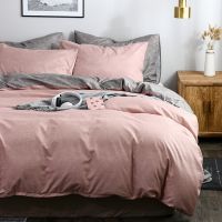 European Solid Color Printed Duvet Cover Single Double Twin Full King Size Bedding Set Pillowcases Are Purchased Separately