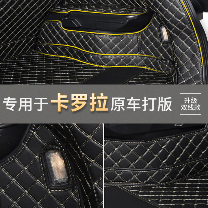 fully-enclosed-trunk-mat-double-line-non-slip-mat-for-toyota-corolla-car-trunk-mat