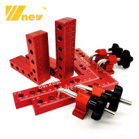 Woodworking Corner Clamps Right Angle Ruler 90 Degree L-shaped Auxiliary Square Aluminium Alloy Positioning Plates Fixing