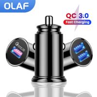 OLAF Dual USB Car Charger QC 3.0 5A Fast Charging Mini USB Charger in Car For iPhone 12 13 Pro Xiaomi Huawei Samsung Car Chargers