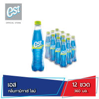 เอส น้ำอัดลม กามิกาเซ่ ไลม์ 360 มล. 12 ขวด est Soft Drink Kamikaze Lime 360 ml Pack 12