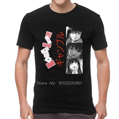 Kakegurui Yumeko Jabami T Shirt Men Short Sleeve Cotton T-Shirt Anime Manga Compulsive Gambler Tee Streetwear Tshirt Gift