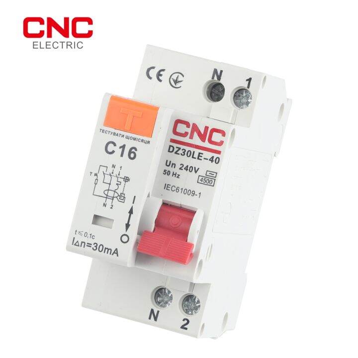 CNC DZ30LE-32 RCBO 1P N MCB 230V 36mm Residual Current Circuit Breaker ...