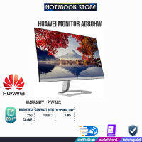 [ผ่อน 0% 3 ด.]HUAWEI MONITOR 23.8" AD80HW/ประกัน 2 y/BY NOTEBOOK STORE