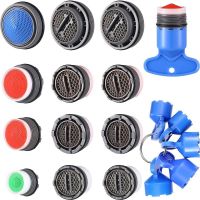 Caldwelllj Coin Type Faucet Inlaid Aerator Filter Wrench Removal Tool Set  Kitchen Items