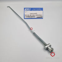 สายเบรคหลัง (B236) SUZUKI: (7735054) RC-80, RC-100, CRYSTAL [สินค้าทดแทนผลิตในไทย] by BS....REAR BRAKE CABLE ROD ACCESSORY