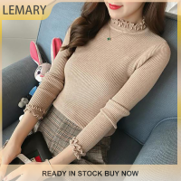 Lemary เสื้อถักแบบสวมหัวเซ็กซี่เข้ารูปของแข็งยืดหยุ่นสูงคอเต่าสำหรับเสื้อแขนยาวแต่งระบายเสื้อไหมพรมผู้หญิงฤดูหนาว