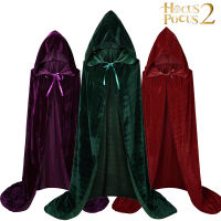 โกธิคคลุมด้วยผ้ากำมะหยี่เสื้อคลุมผู้ใหญ่ Hocus Pocus 2แม่มดแมรี่ซาร่าห์ Winifred Sanderson น้องสาวเสื้อคลุมฮาโลวีนปาร์ตี้เด็กเสื้อคลุมหมวก