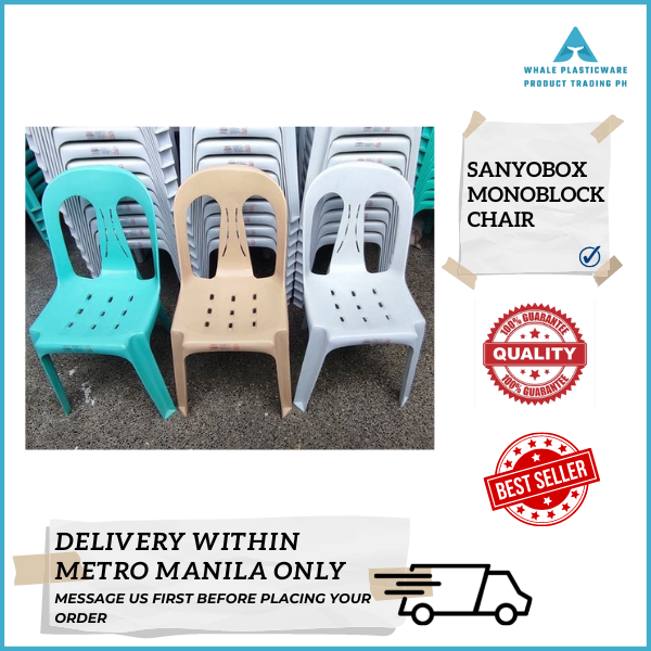 Sanybox Monoblock Chair Ordinary Adult Chair Backrest Lazada PH