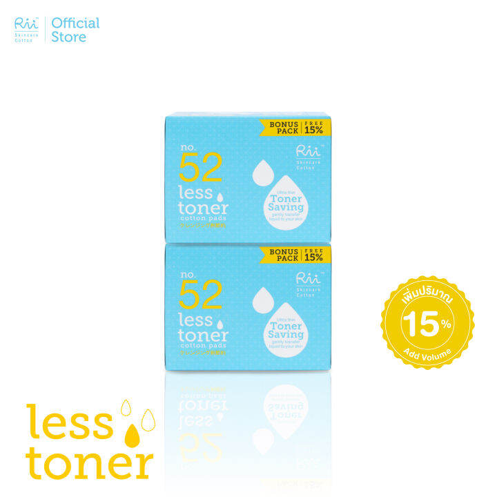 แพ็คคู่-rii-52-less-toner-cotton-pads-bonus-pack-140-pcs-box