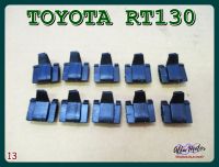 TOYOTA RT130 DOOR SEAL DEWATERING LOCKING CLIP "BLACK" SET (10 PCS) (13) #กิ๊บล๊อคยางรีดน้ำประตู (10 ตัว) สีดำ สินค้าคุณภาพดี