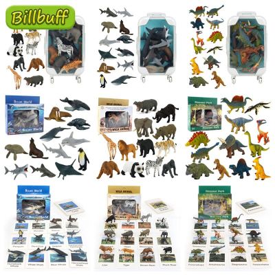 ZZOOI Mini Simulation African Wild Lion Farm Animals Sets Tiger Elephants Action Figures Figurines Model Educational Toys for children