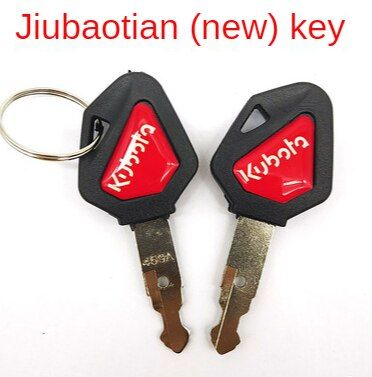 เหมาะสำหรับ Kubota รถขุดอุปกรณ์เสริมจุดระเบิดอุปกรณ์เริ่ม Key Excavator กุญแจประตู Excavator อุปกรณ์เสริม KUBOTAN