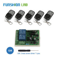 FUNSHION 433 Mhz รีโมทคอนโทรลไร้สาย AC 110 V 220 V 2CH RF รีเลย์ตัวรับสัญญาณรีเลย์และ 433 Mhz RF รีโมทคอนโทรล-vfbgbxgbxbdbxdf