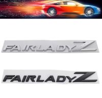 ตัวอักษร โลโก้ แฟร์เลดี้แซ้ด นิสสัน มีกาวในตัว พร้อมติดตั้ง ขนาด 187 * 25 mm Fairlady Z Nissan 370Z 350Z Z34 letter logo silver and black