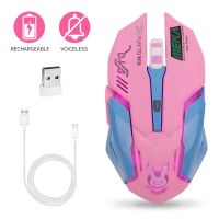 Rechargeable Wireless Mouse Silent Mouse Pink Luminous DVA Computer Gaming Mouse 2400DPI for PC Notebook Computers RGB Light