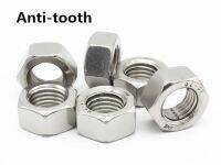 【CW】 M4/M5/M6-M20 DIN934 Anti Hex Nut Hexagon Anti-tooth Left-handed Hexagonal Nuts