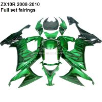 ZX10R แต่งชุดแฟริ่งสำหรับ Kawasaki นินจา ZX 10R 08 10 2008 2009 2010สีเขียวแฟริ่ง [XX006]