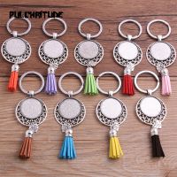 1pcs Metal 9 Color Tassels Key Rings Chain Filligree Fit Round 25mm Cabochon Logo Pendant Diy Jewelry